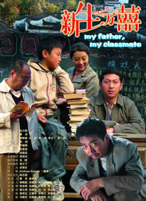 亚洲第一页视频